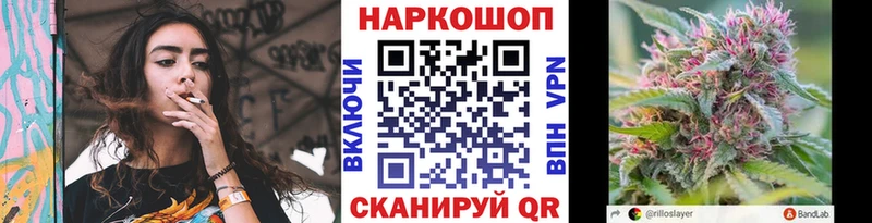 Как найти наркотики Гусиноозёрск КОКАИН  АМФЕТАМИН  Конопля  Метадон  СК  Псилоцибиновые грибы 