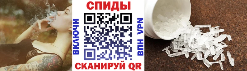 площадка официальный сайт  Гусиноозёрск  Амфетамин Premium 