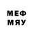 БУТИРАТ 1.4BDO A. McWealth