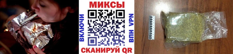mega ССЫЛКА  Гусиноозёрск  БУТИРАТ вода  сколько стоит 