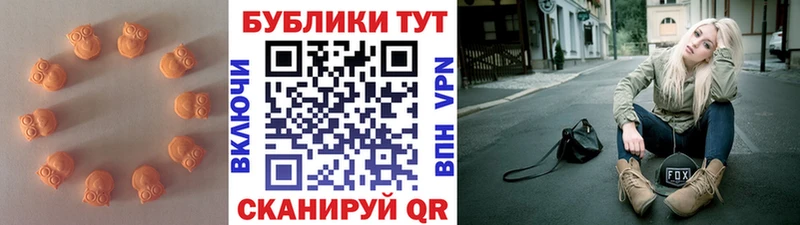 ЭКСТАЗИ бентли  Гусиноозёрск 