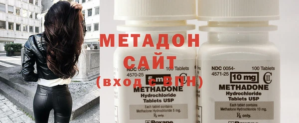марки lsd Горняк