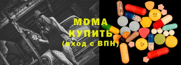 меф VHQ Магадан