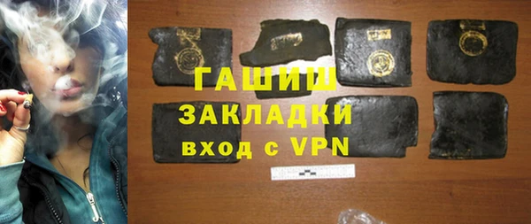 COCAINE Магас