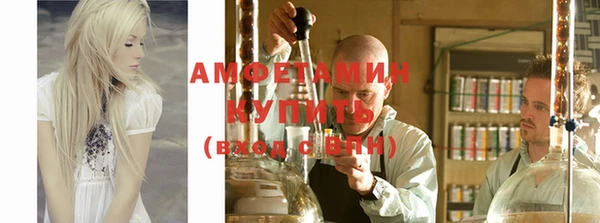 марки lsd Горняк