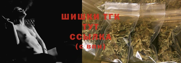 меф Артём