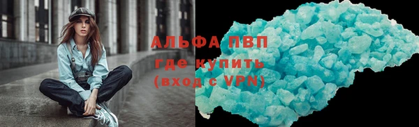 меф Артём