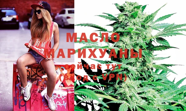 марки lsd Горняк