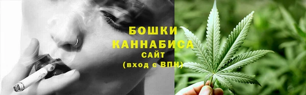COCAINE Медногорск