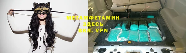 марки lsd Горняк