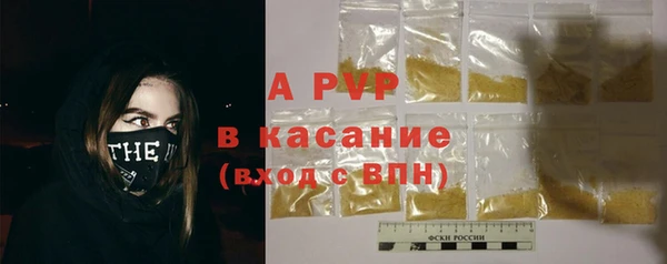 марки lsd Горняк