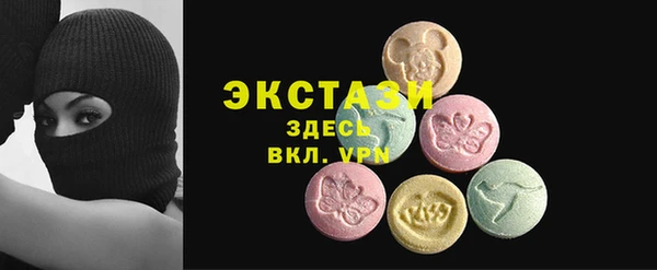 гашиш Майский