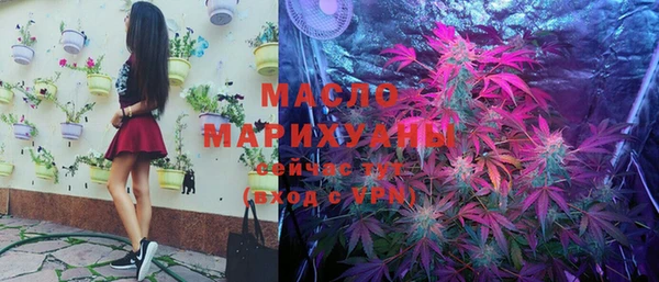 марки lsd Верхнеуральск