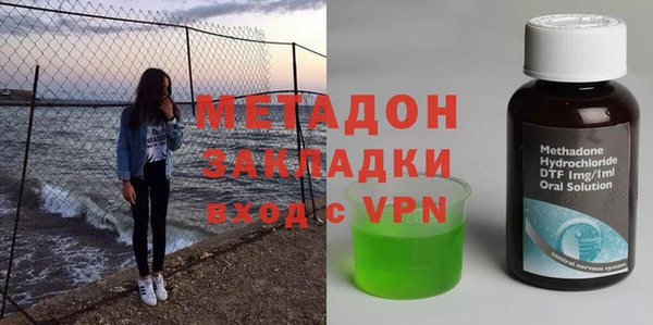 марки lsd Горняк
