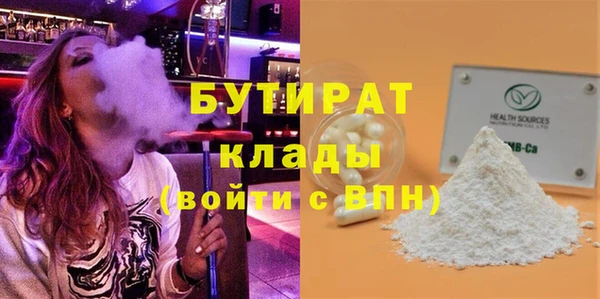 марки lsd Горняк