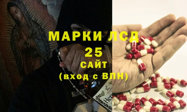 COCAINE Магас