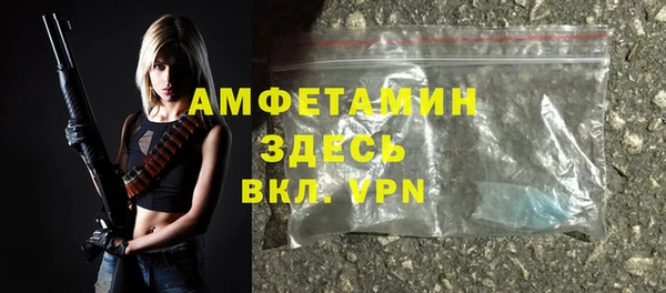 меф VHQ Магадан