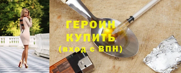 гидропоника Верея