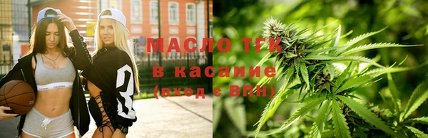 марки lsd Горняк