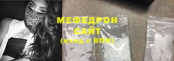 марки lsd Горняк