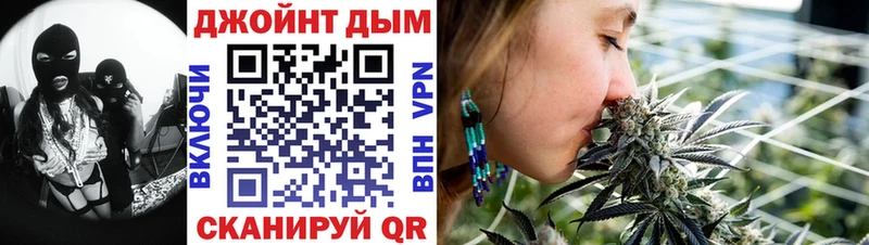 Бошки марихуана VHQ  это официальный сайт  Гусиноозёрск 